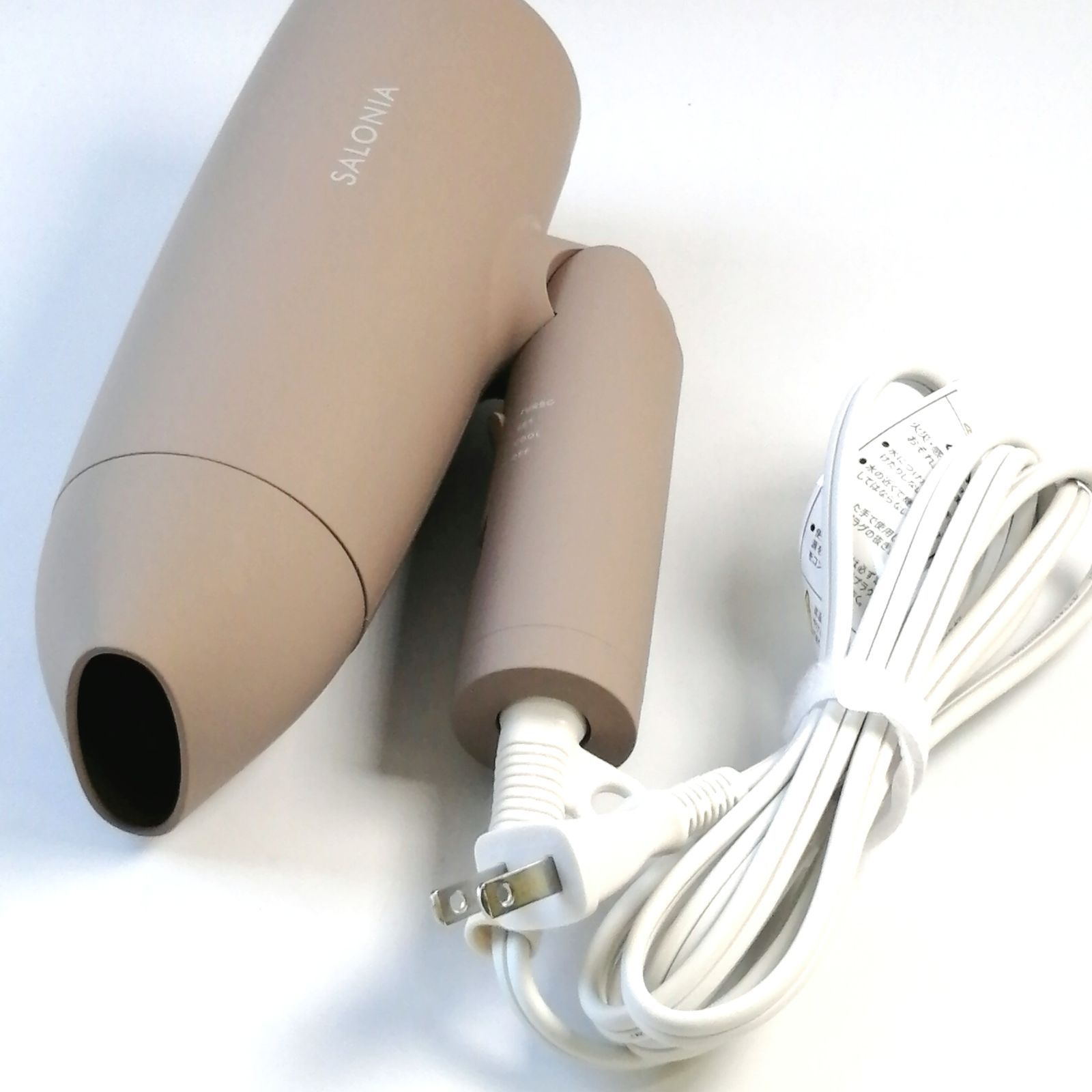 ジャンク品 SALONIA サロニア スピーディーイオンドライヤー