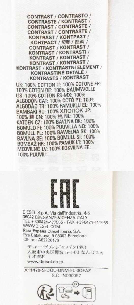 40 DIESEL|S-DOU-DNM-FL|長袖シャツ|40|黒