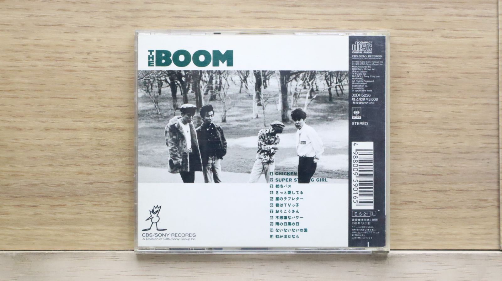 国内盤CD☆ザ ブーム/THE BOOM□ ア・ピースタイム・ブーム