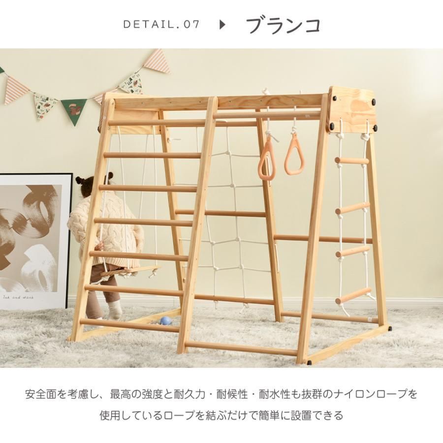 キッズ