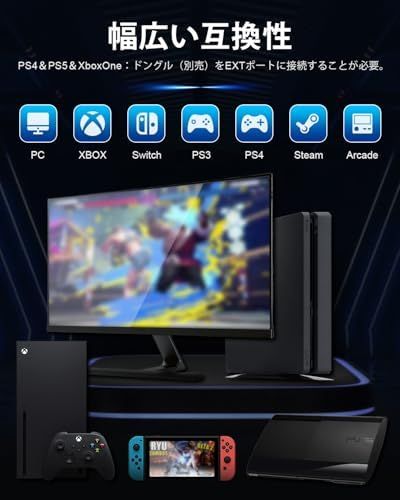 クリスタル薄型スイッチ PC|Switch|PlayStation用カスタムRGBコントローラー