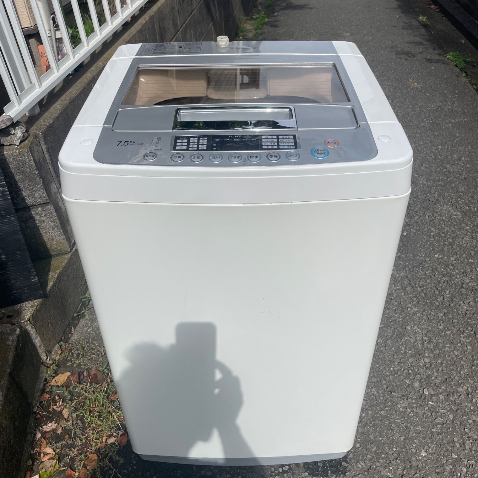 LG 7.5kg全自動洗濯機, WF-C75SW 2010 横浜から50km LG 7.5kg全自動洗濯機, WF-C75SW 2010 横浜から50km - メルカリ