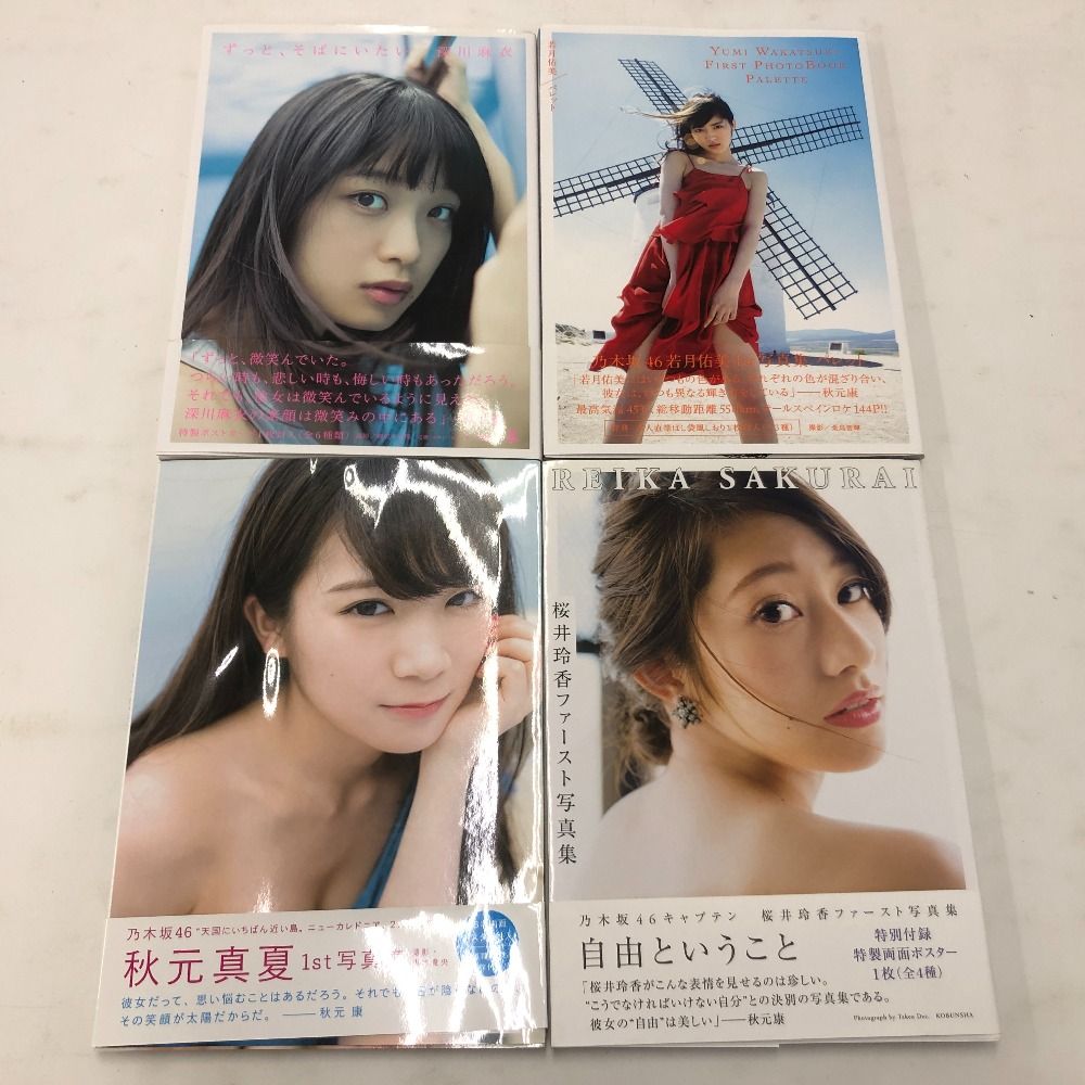 樋口彩 □SP盤レコード□9680(B) ミッキー松山 妾しや南京支那娘 樋口