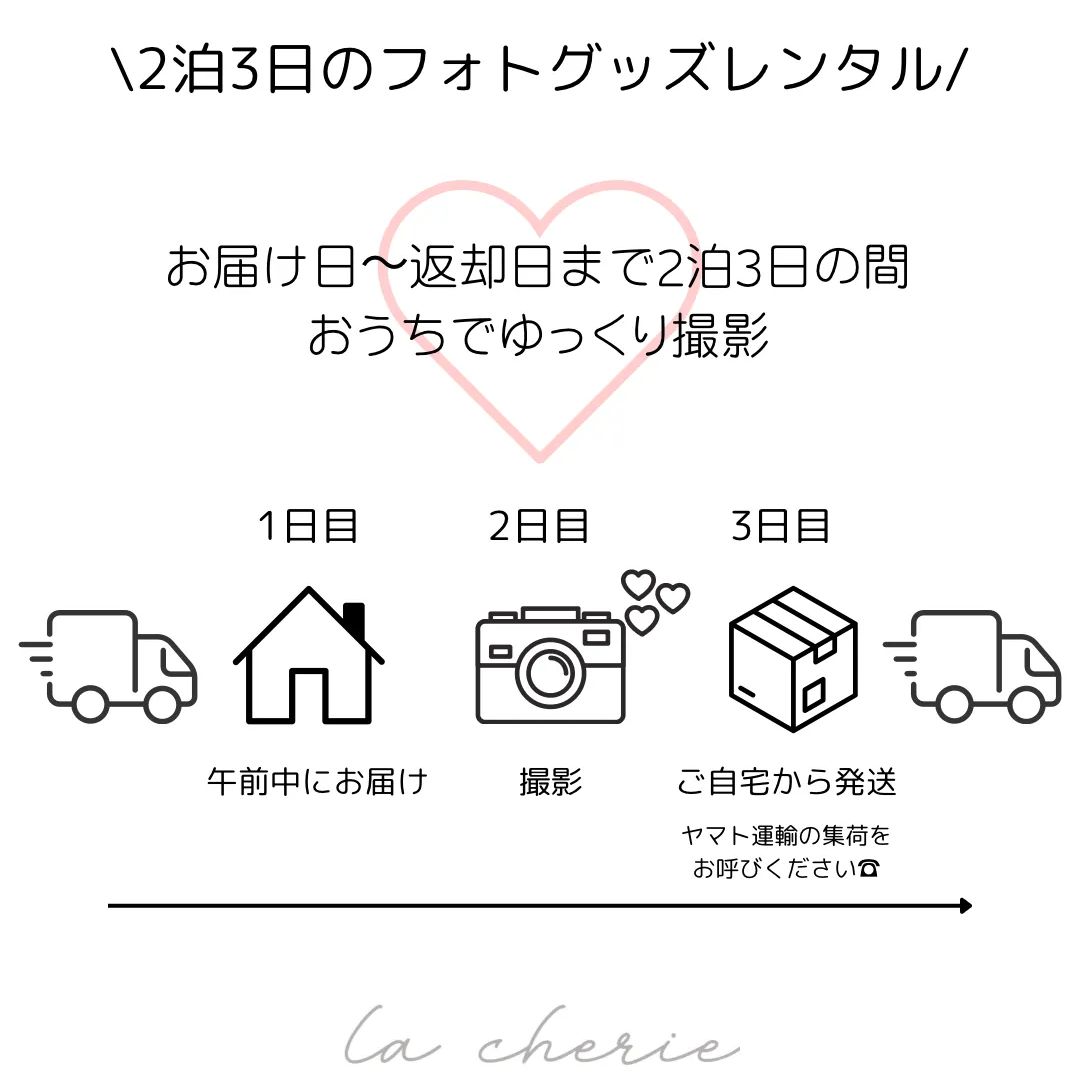 ミモザ