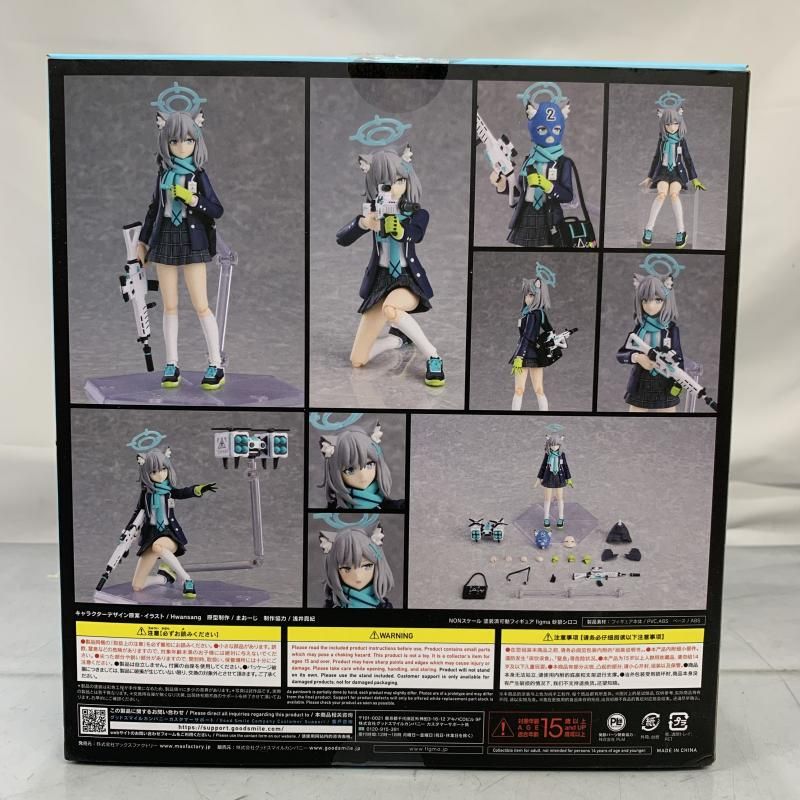 中古】未開)figma 砂狼シロコ[91] - メルカリ