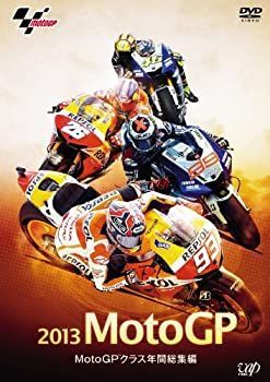 2013MotoGP?MotoGP?クラス年間総集編 セール [DVD] 1993 GRAND PRIX