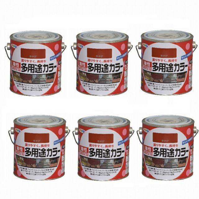 アサヒペン 油性多用途カラー ０．７Ｌ 赤さび 6缶セット