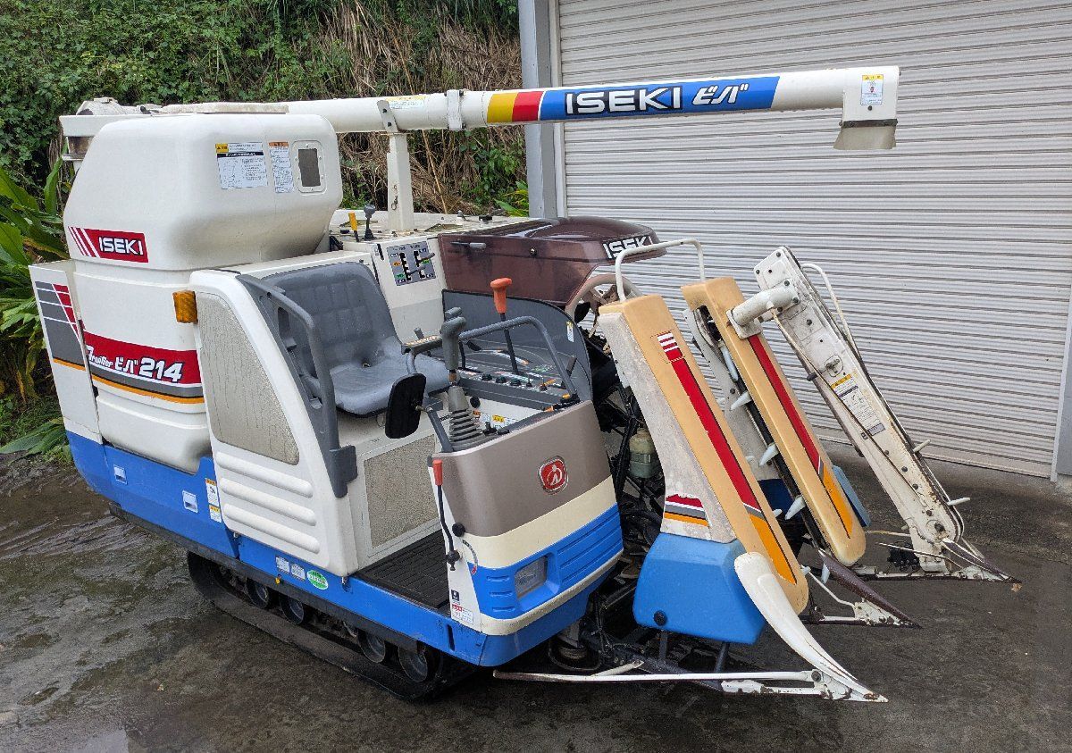 鹿児島発 イセキ グレンタンク 二条刈り コンバインHV214G-AWC 送料別