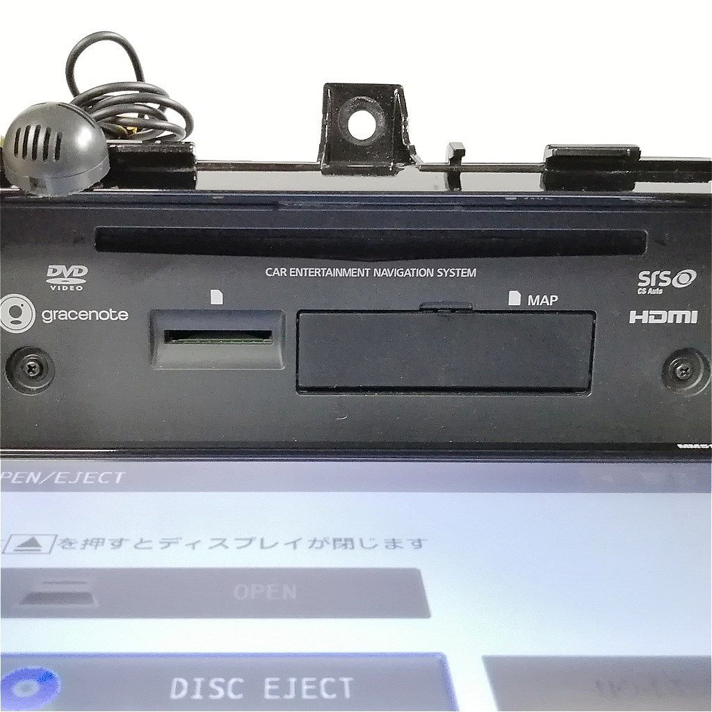 日産純正ナビ C26セレナ用パネル付 MM515D-L 8インチ フルセグ地デジ/CD/DVD/SD/USB/Bluetooth  地図データ2018年版 難あり(タッチパネル) - メルカリ