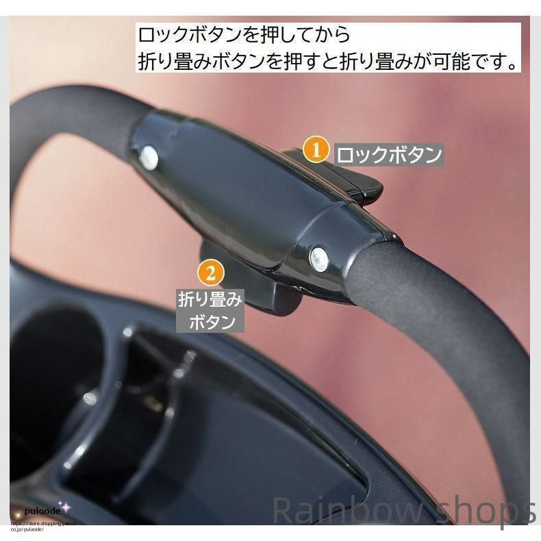 分離型