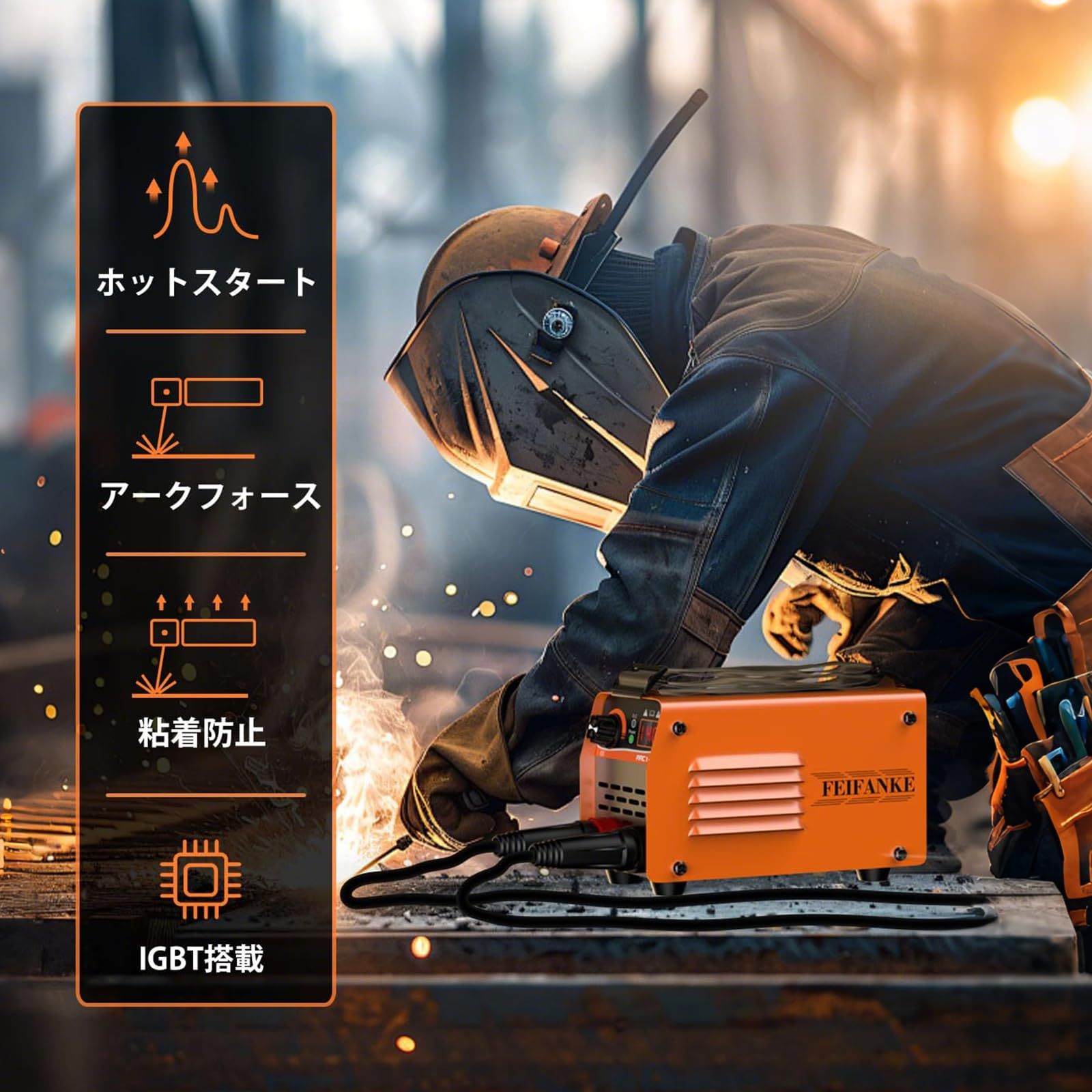 FEIFANKE アーク溶接機 140A ミニポータブル溶接機 IGBTインバーター 向け 超小型 軽量 家庭用 溶接機 100V 210x130x90mm 日本語取扱説明書付き SKLAD-KIRPICHA_RU