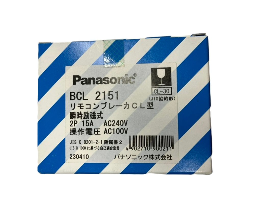 AC100V操作 BCL21512P15A