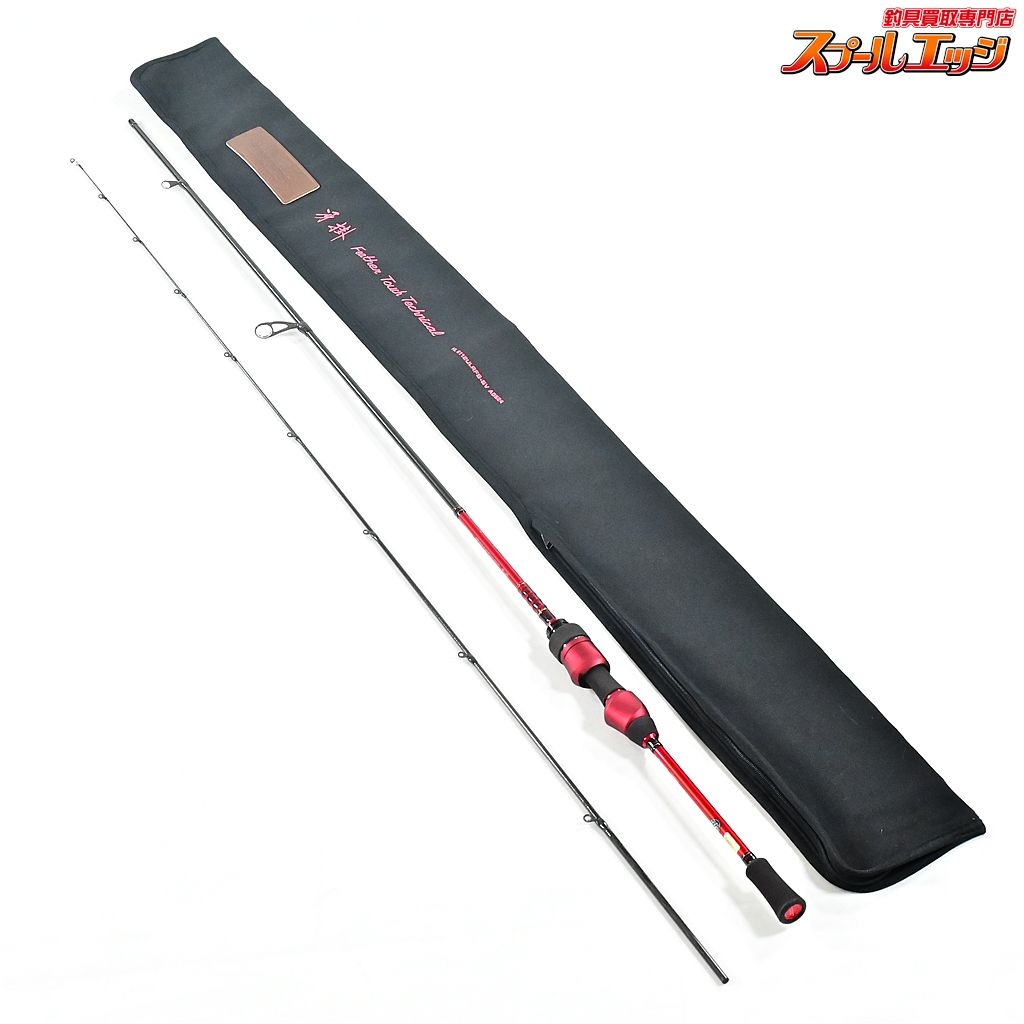 ダイワ 24ハートランド HL 6112ULRFS-SV AGS24 冴掛 AGS フェザータッチテクニカル DAIWA HEARTLAND SAEGAKE K_152 v43720