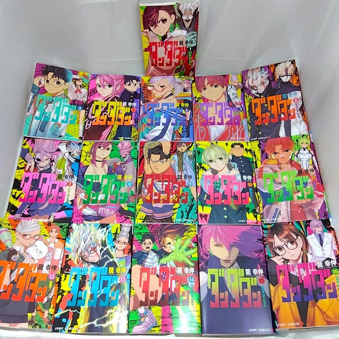 ダンダダン 1～16巻セット - メルカリ