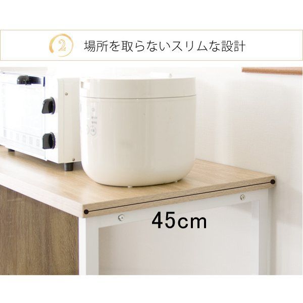 キッチンカウンター Almo オルーモ DT-1001 対面カウンター 壁面 幅98cm 2口コンセント付き 収納棚 オープンスペース ごみ箱入れ スリム設計 アジャスター付き 全2色 7789 NEXPOTALLINN_EU