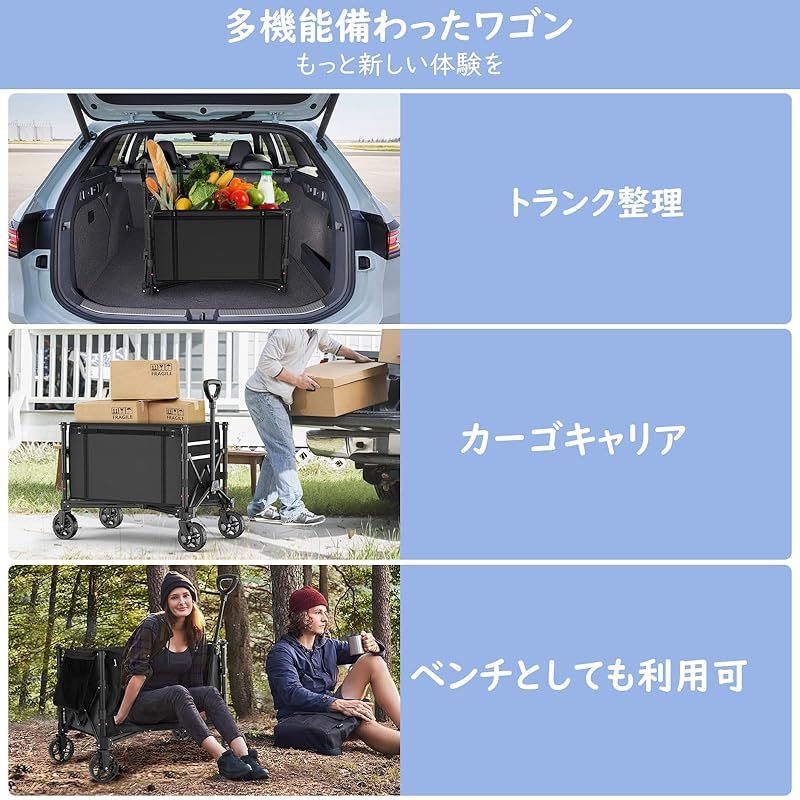 収納カバー付き Black