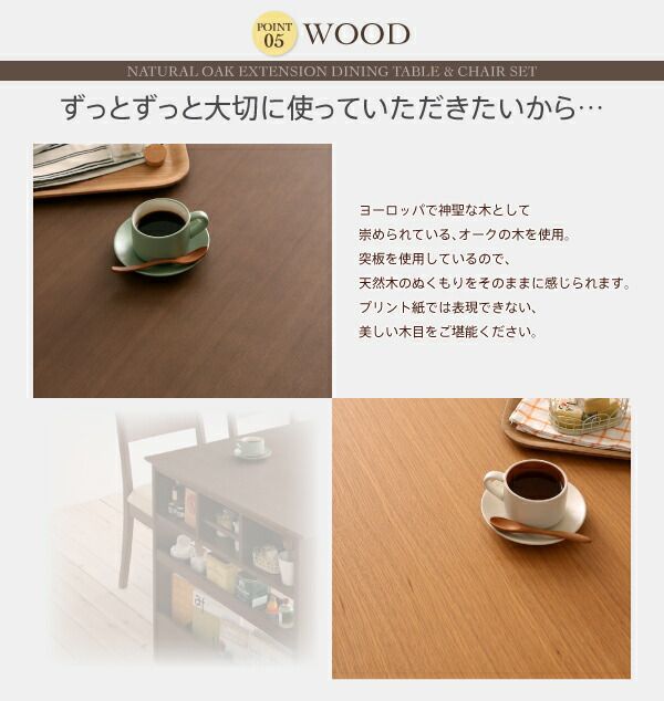 クーポン配布中-スーパー 対象