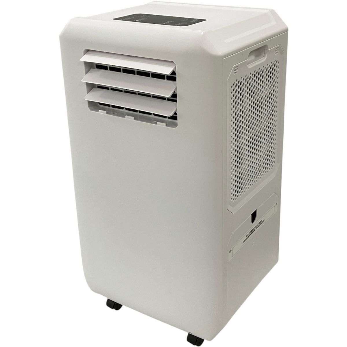 THREEUP DL-T2501WH ハイブリッド式 排熱レス スポットエアクーラー