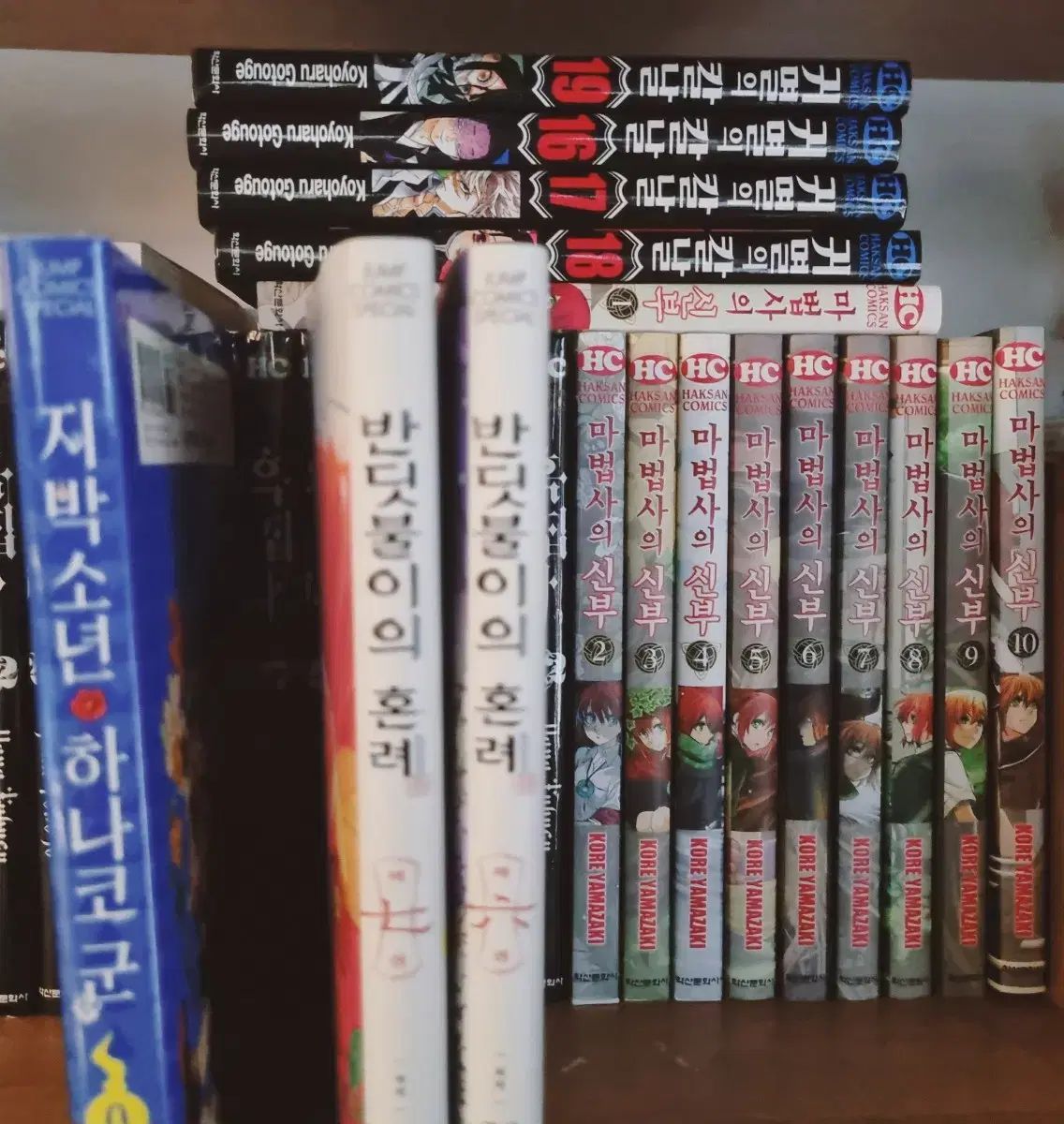 各種漫画本17巻まとめ - メルカリ