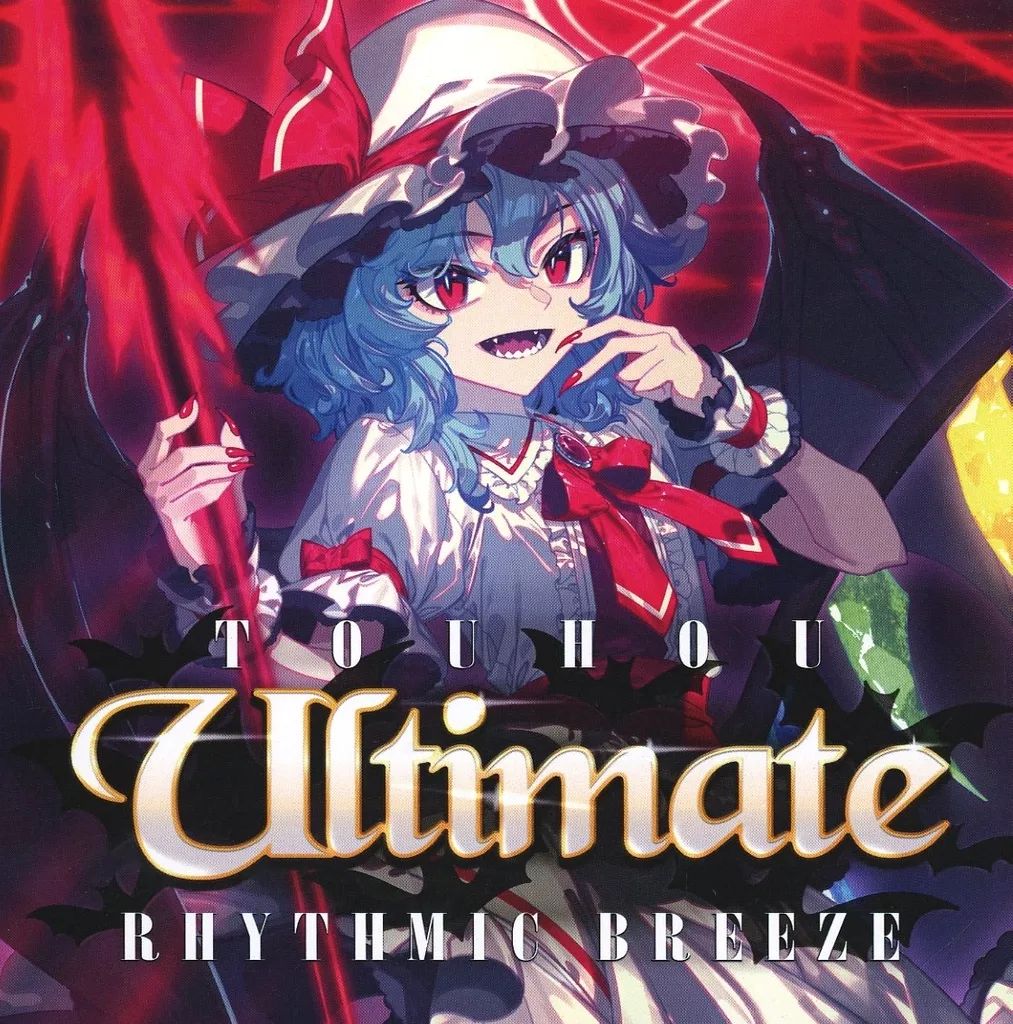 中古】同人音楽CDソフト Touhou ULTIMATE Rhythmic Breeze / Touhou