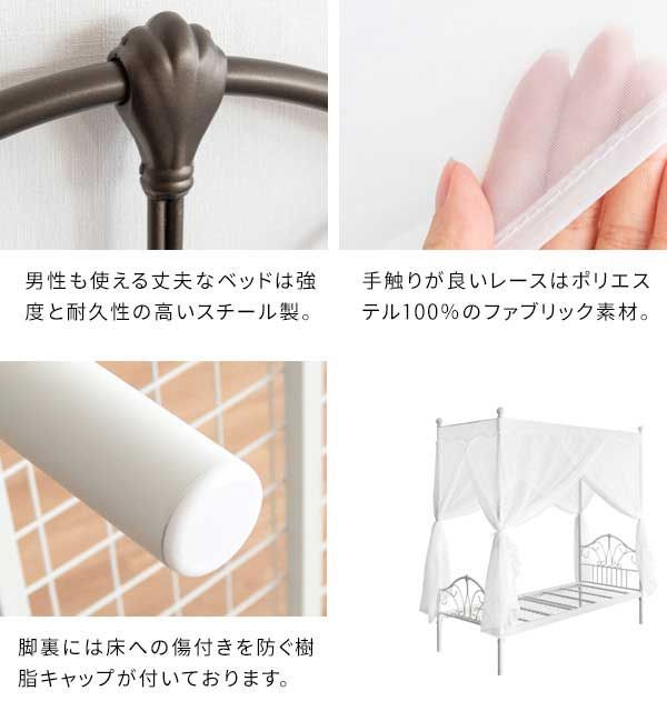 スリム