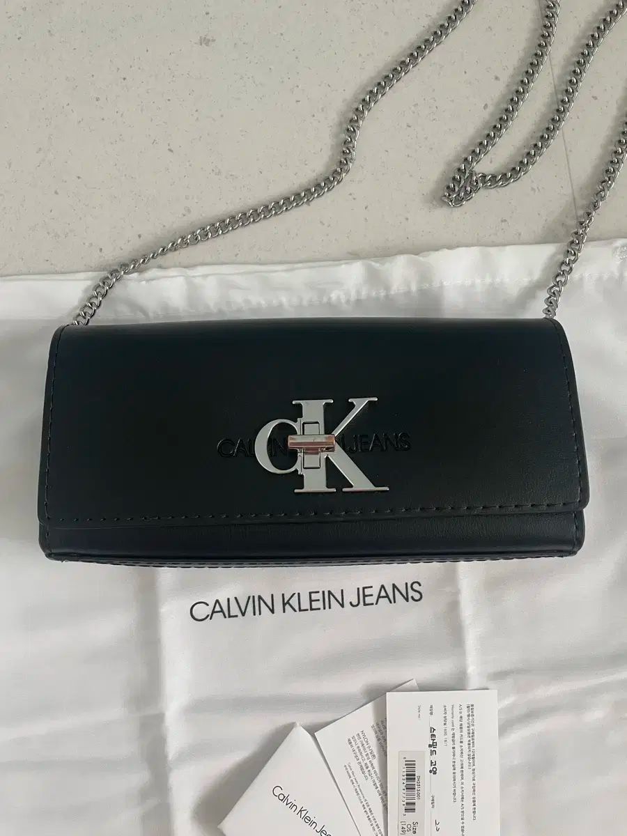Klein カルバ