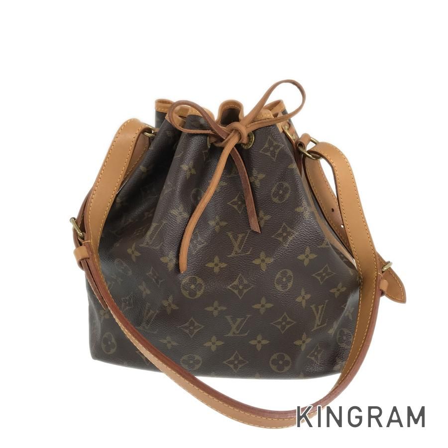 ルイ・ヴィトン LOUIS VUITTON モノグラム プチ ノエ M42226 ブラウン