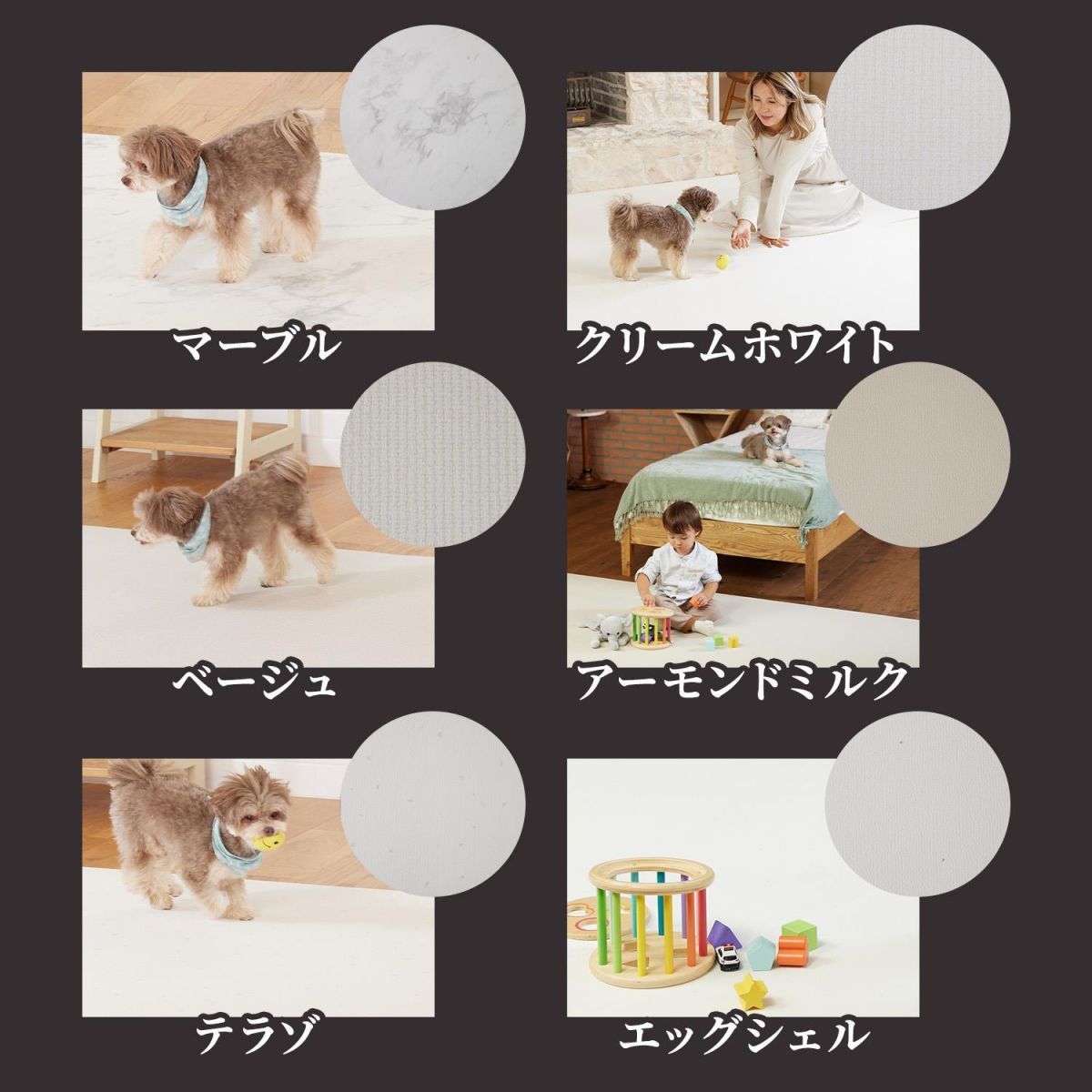 ペットマット床暖房カットできるロールマット廊下マットドッグマット犬ケガ防止防水大判赤ちゃん滑り止め防音運動プレイマット玄関マット階段マットpvcマットフロアマット厚手ふんわりhwn03