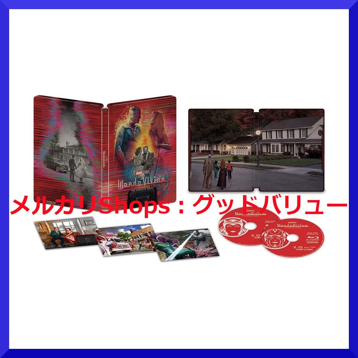 新品未開封☆ワンダヴィジョン Blu-ray コレクターズ・エディション スチールブック 【安心・匿名配送】メルカリShops:グッドバリューが出品 - メルカリ 新品未開封☆ワンダヴィジョン Blu-ray コレクターズ・エディション スチールブック 【安心・匿名配送】メルカリShops:グッドバリューが出品 - メルカリ