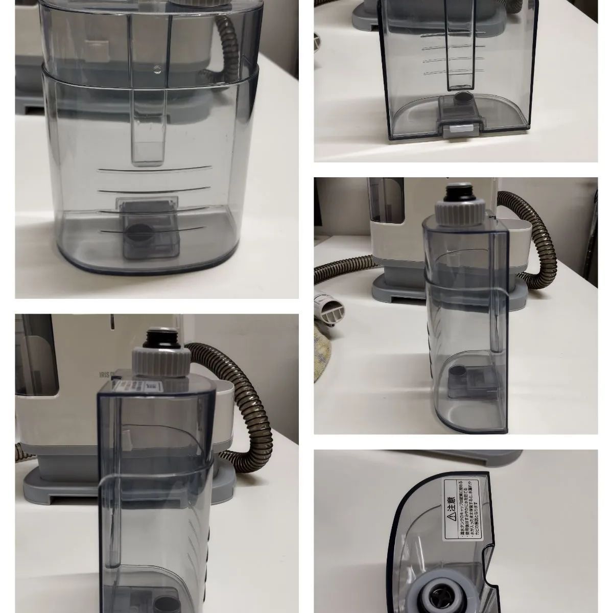 アイリスオーヤマ リンサークリーナー