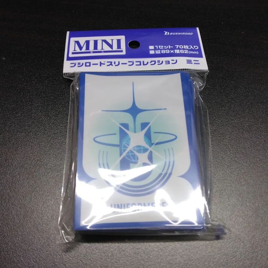 ユニフォーマーズ　スリーブ　新品未開封品　1点 2025年最新】ユニフォーマーズ スリーブの人気アイテム - メルカリ