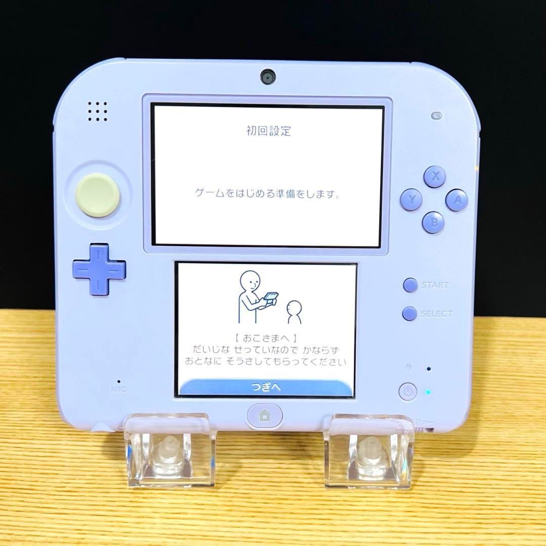 ニンテンドー2DS ラベンダー SDカード＆アダプター付き