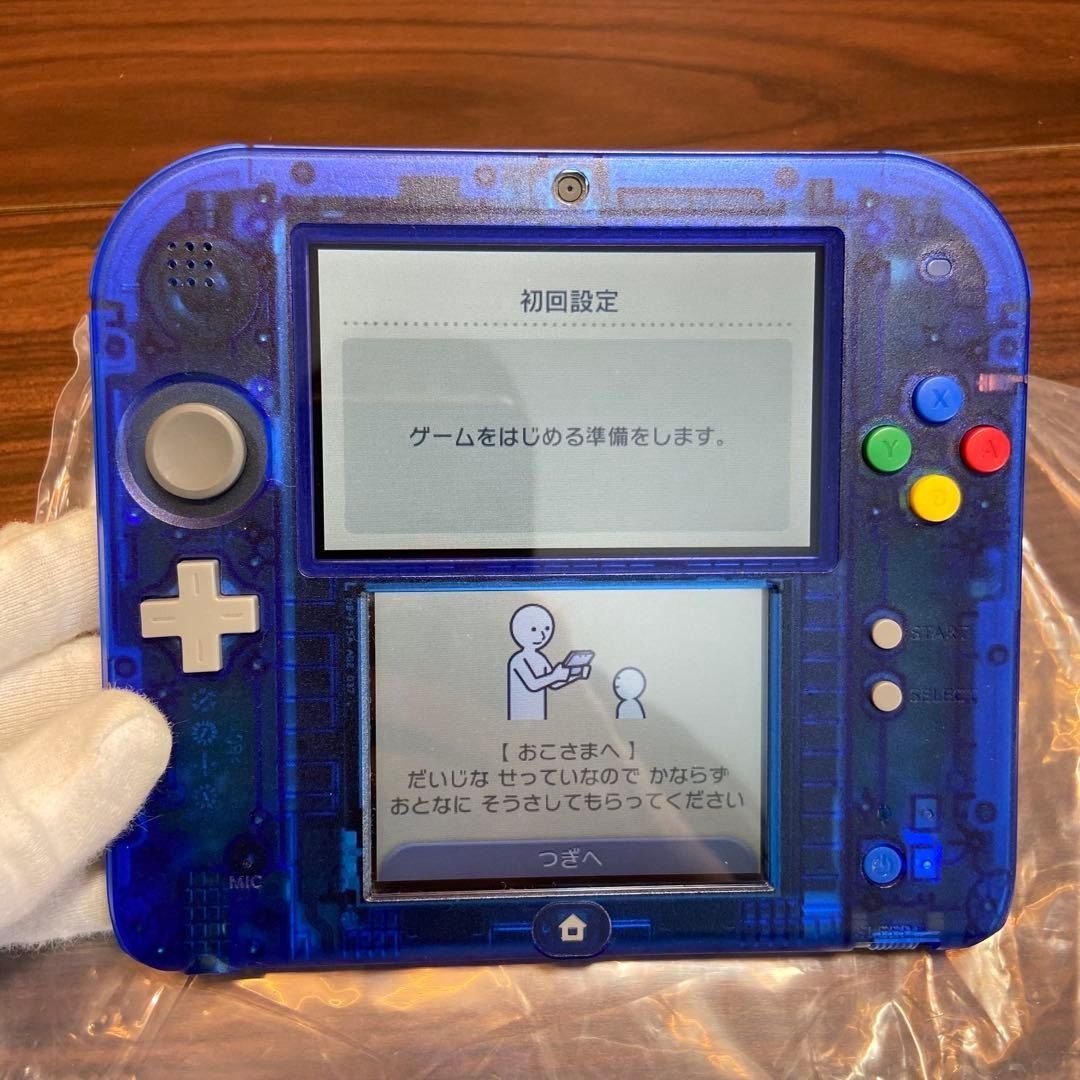 ポケットモンスター青
