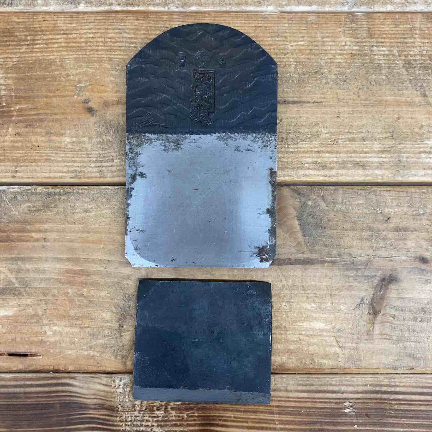 品 名人魂 秀逸 京千代弘 鉋3点セット 鉋 かんな カンナ 和工具 大工道具 鑿 のみ 鋸 のこ 東大和店