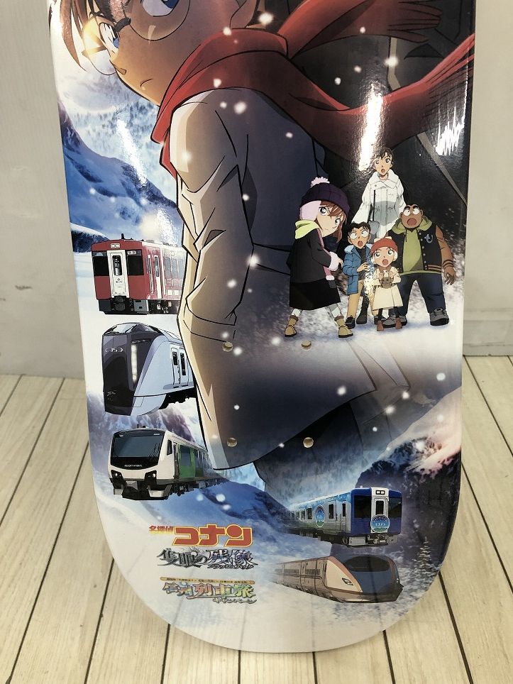 ☆未使用☆ 劇場版 名探偵コナン 隻眼の残像 × JR東日本