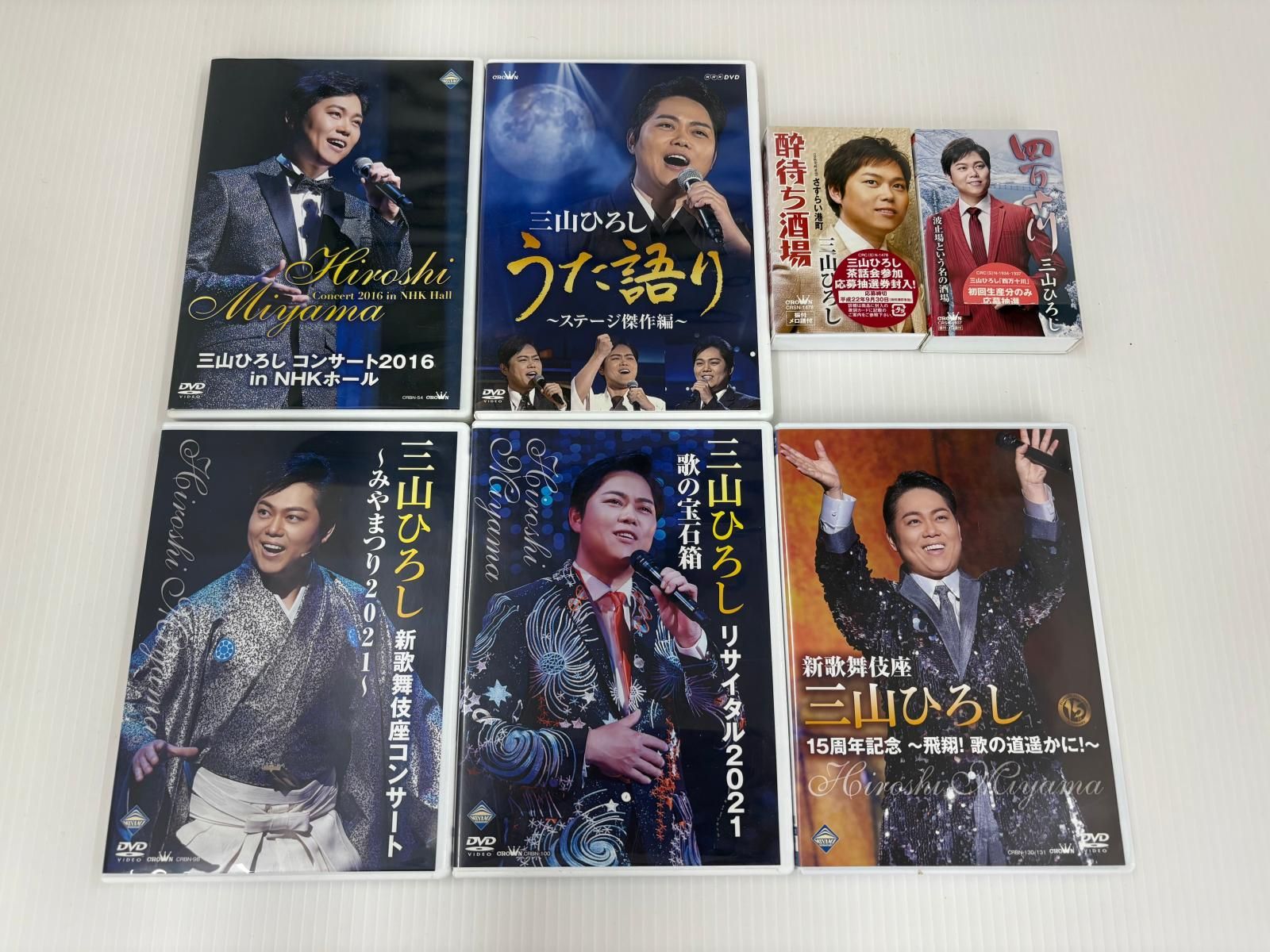 中古品】三山ひろし DVD・カセット まとめ（2505016） - メルカリ