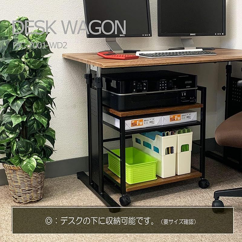 キャスター付き