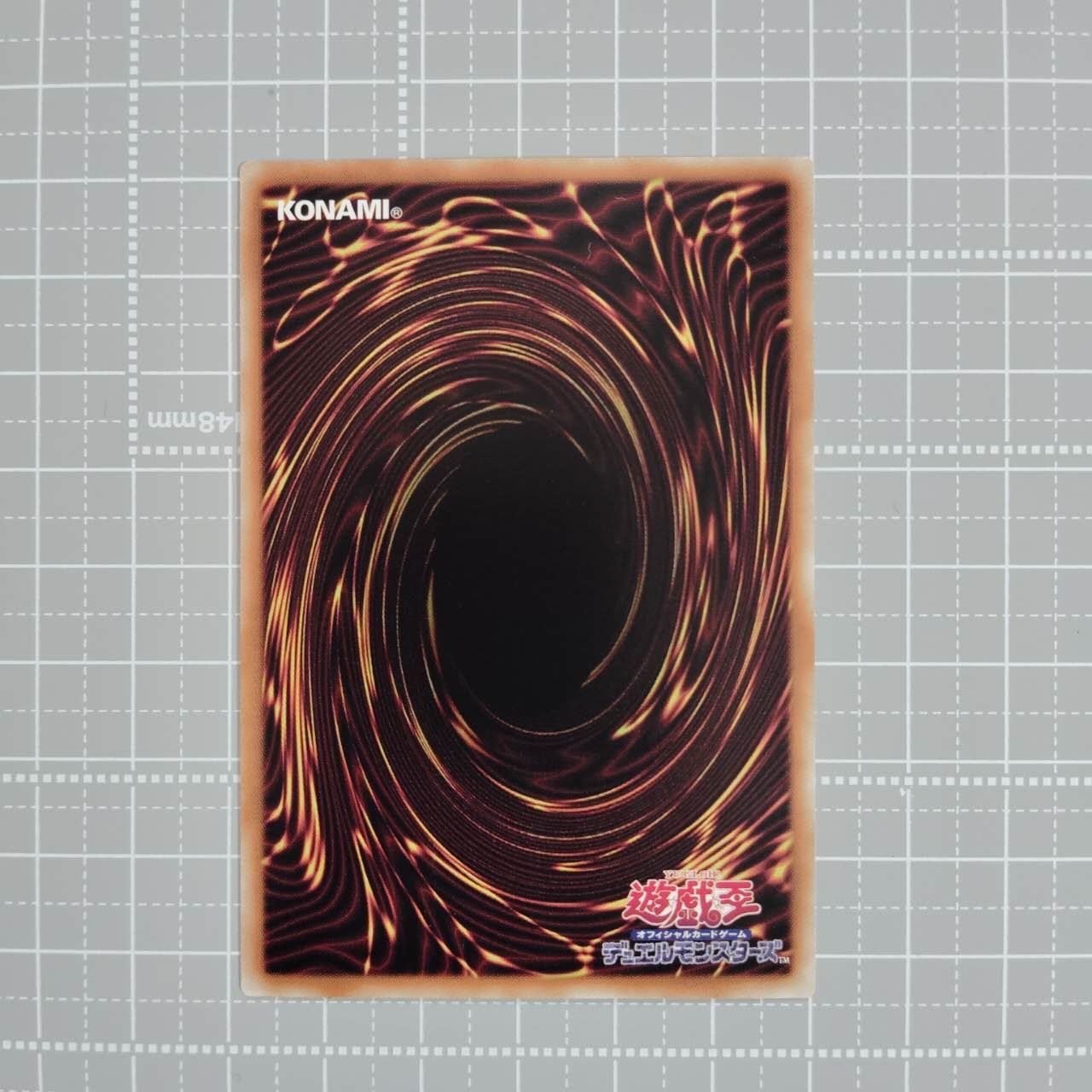 遊戯王 閃刀姫－レイ QCAC-JP008 QCSER アジア版 25th クオシク