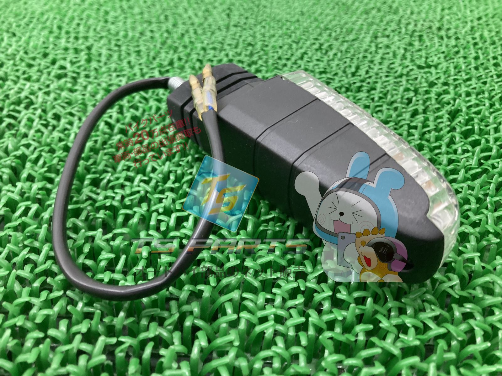 アプリリア 純正