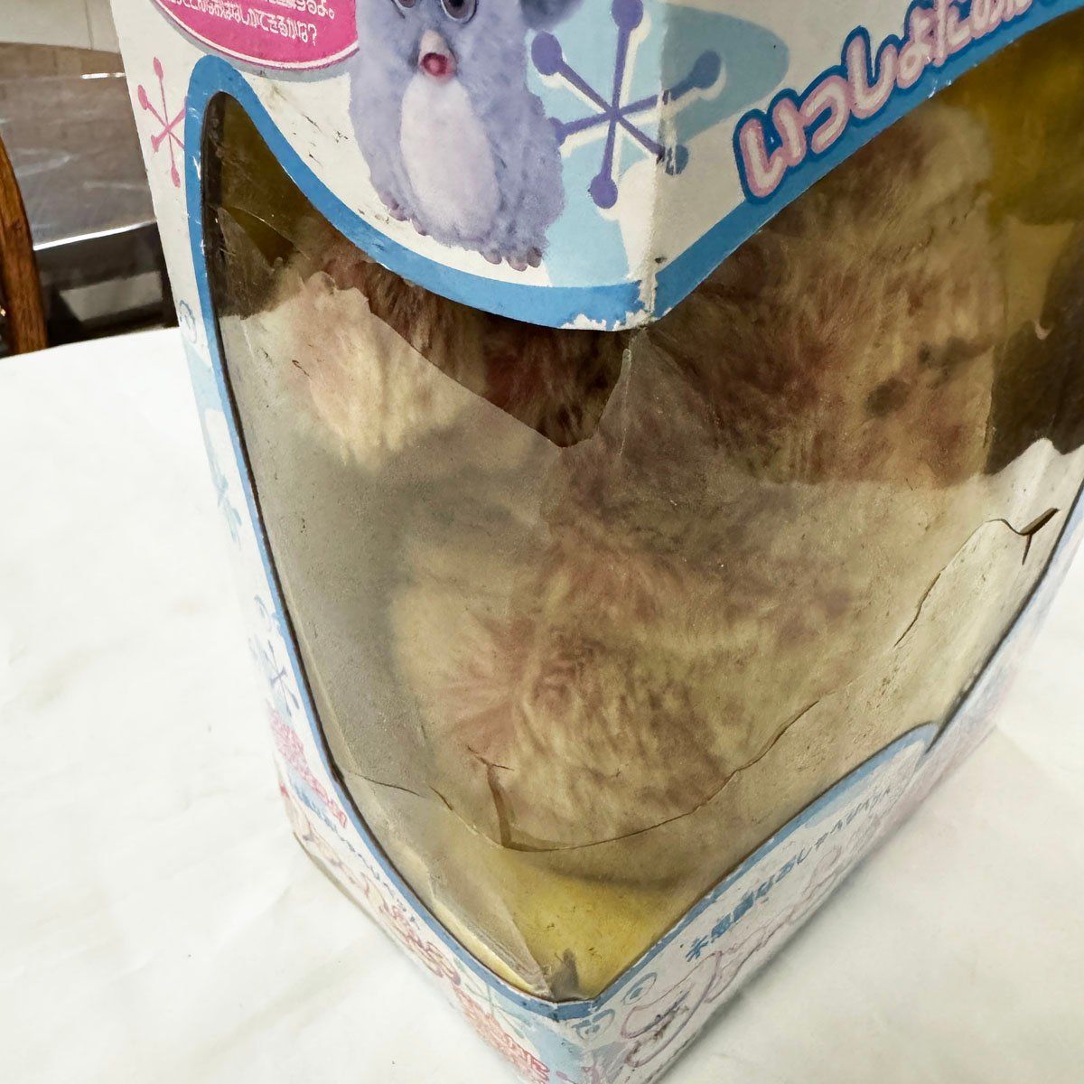 ジャンク○ファービー2 日本語版○不思議なおしゃべりペット