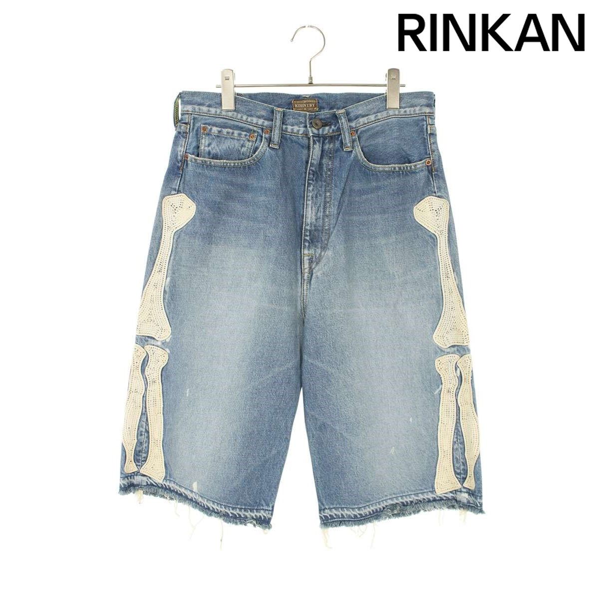 キャピタル EK-1448SPA 14ozボーン刺繍デニムハーフパンツ メンズ 32インチ