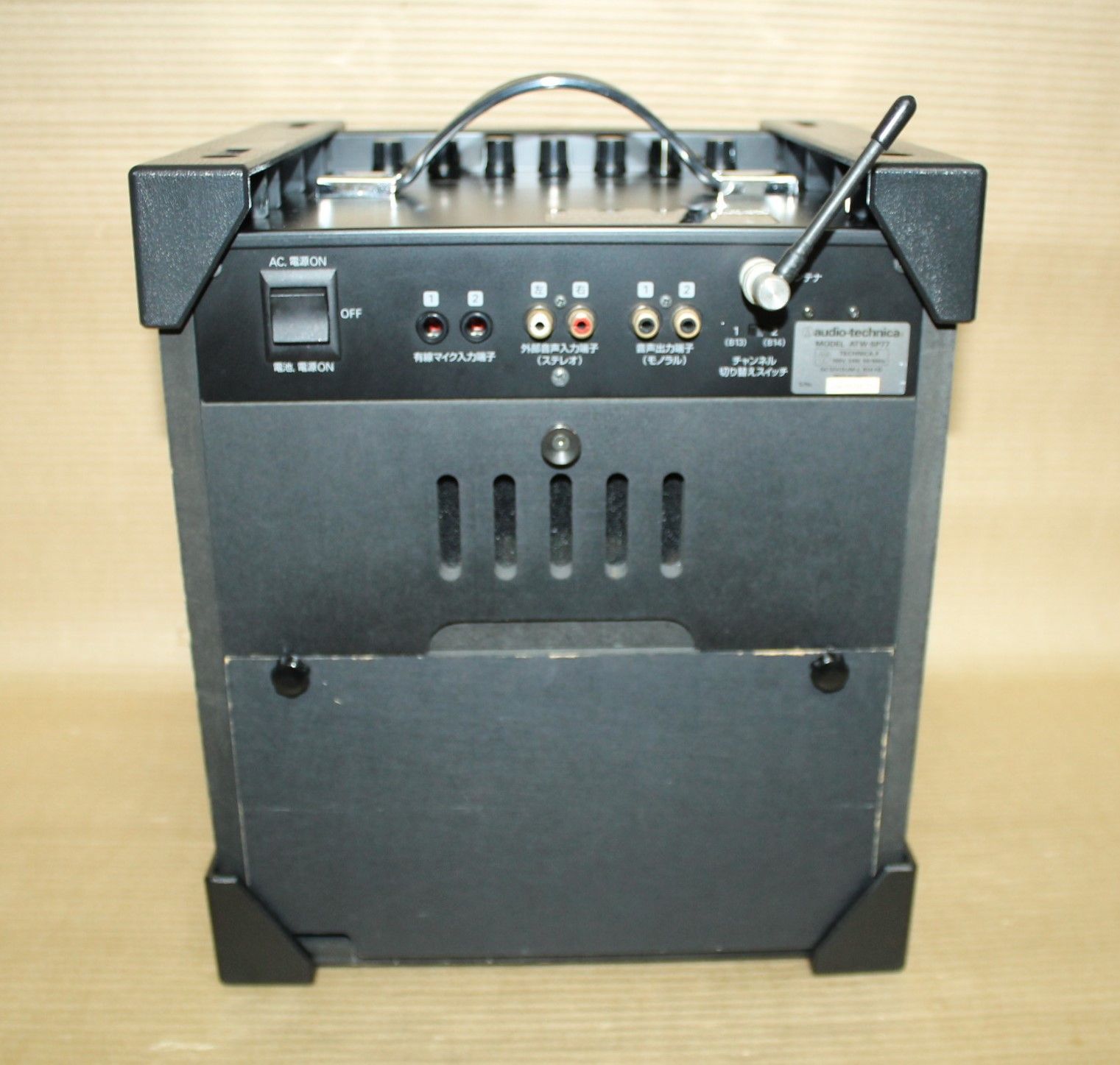 Audio-Technica ATW-SP77 ワイヤレスアンプスピーカー Amazon.co