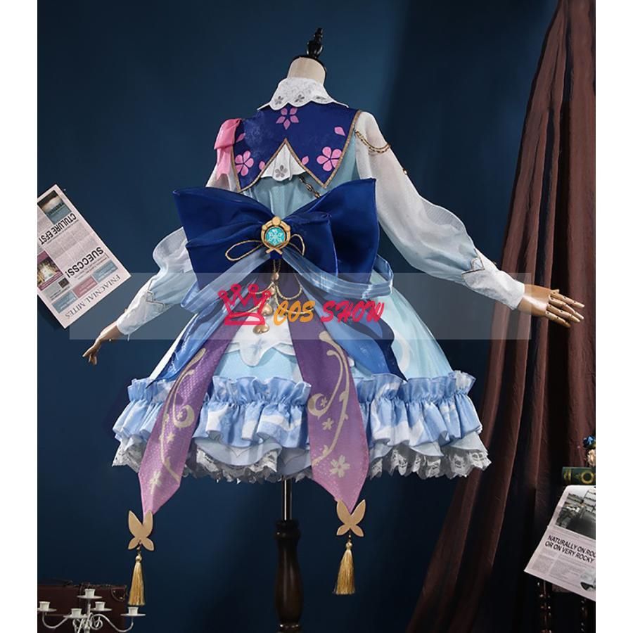 げんしん