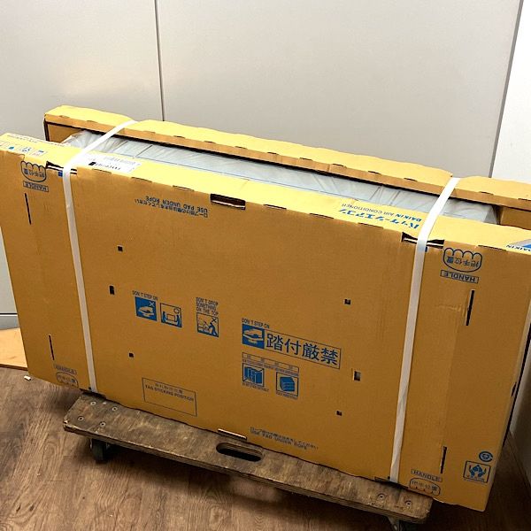 DAIKIN|ダイキン 業務用マルチエアコン 天井埋込カセット形 2方向 ビル用マルチ 2.5馬力 FXYCP71EB 天カセ 室内機のみ ●100825