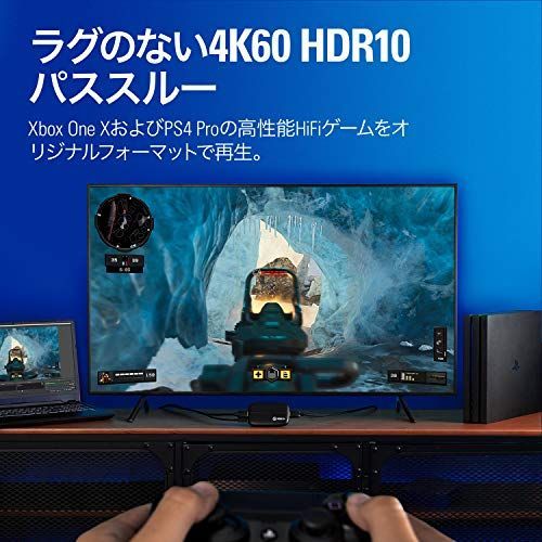 Elgato HD60 S+ 外付けキャプチャカード PS5、PS4/Pro