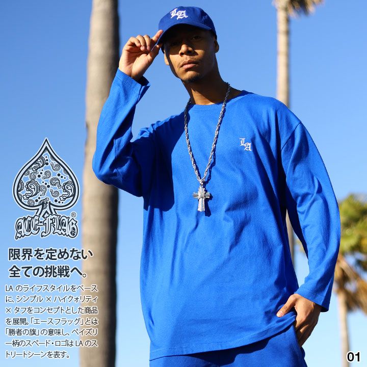 ACE FLAG ロンT メンズ 青/白/黒 エースフラッグ Tシャツ 長袖 LA ロゴ 