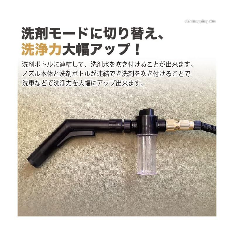 電源不要 PWH15