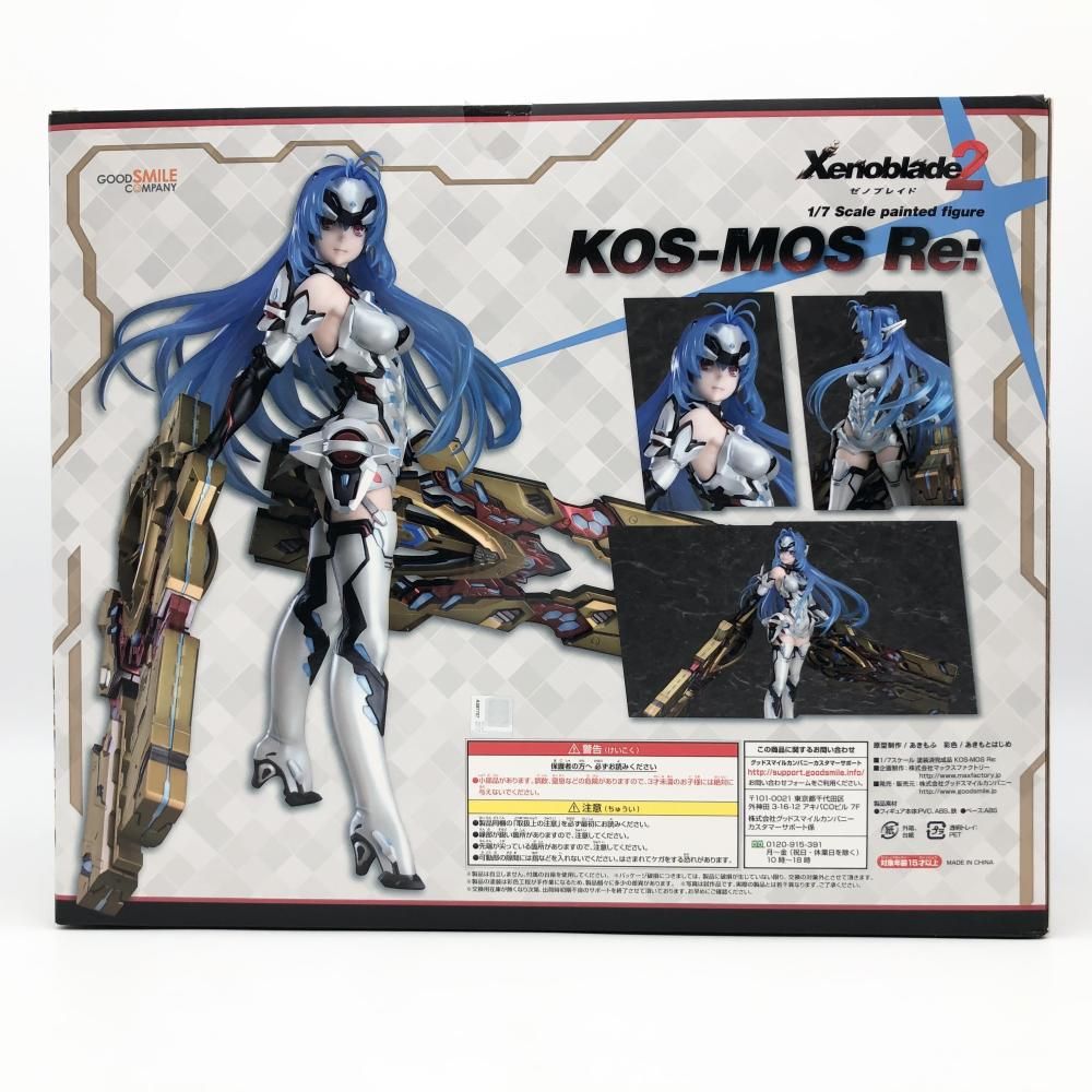 フィギュア 未開封品 グッドスマイルカンパニー ニア 1/7 ゼノブレイド2