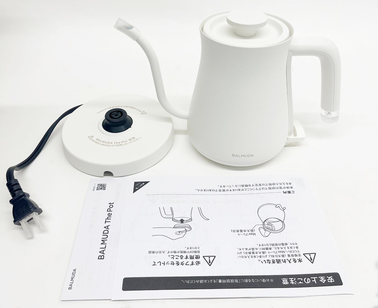 BALMUDA The Pot 電気ケトル KPT01JP-WH ホワイト 0.6L バルミューダ R2505-161