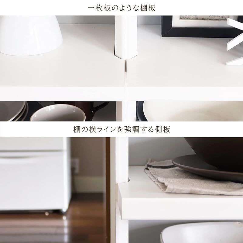組み合わせてキッチン ダイニングに合わせた幅にできるユニット収納
